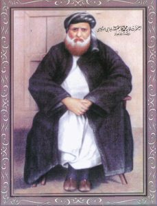 About Mohra Sharif
Pir Muhammad Qasim
