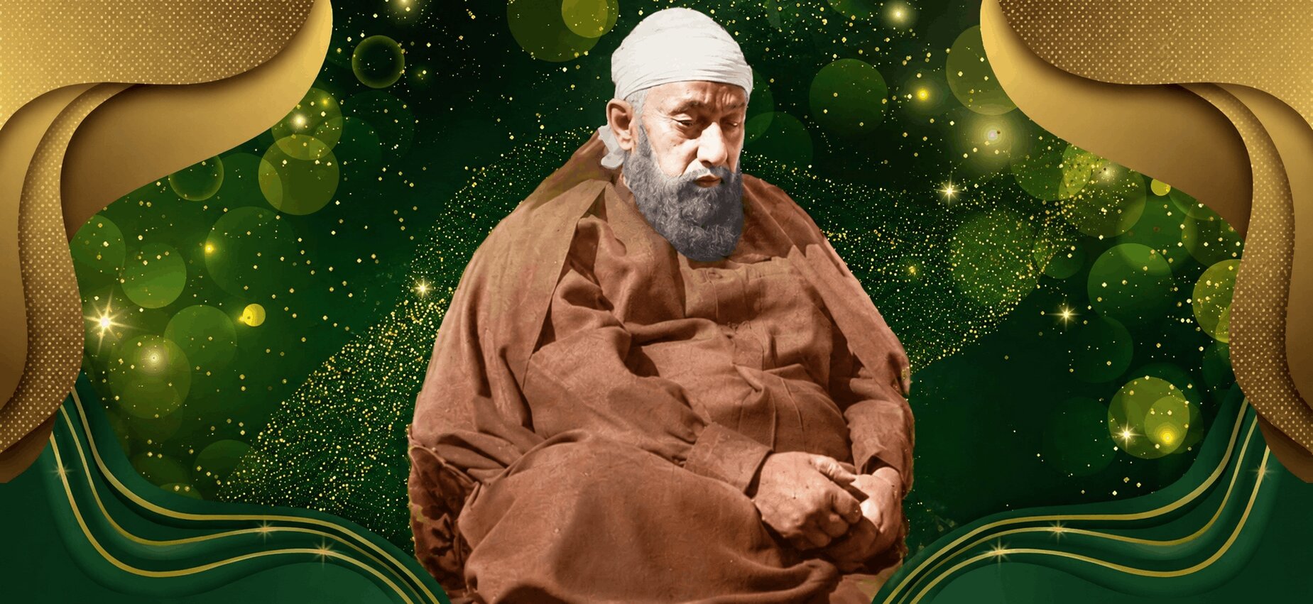 Mohra Sharif - Slide 1
