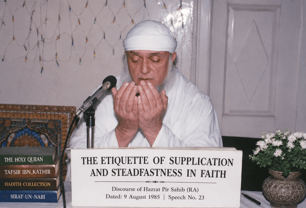 The Etiquette of Supplication and Steadfastness in Faith