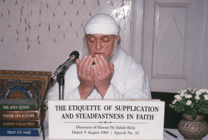 The Etiquette of Supplication and Steadfastness in Faith
