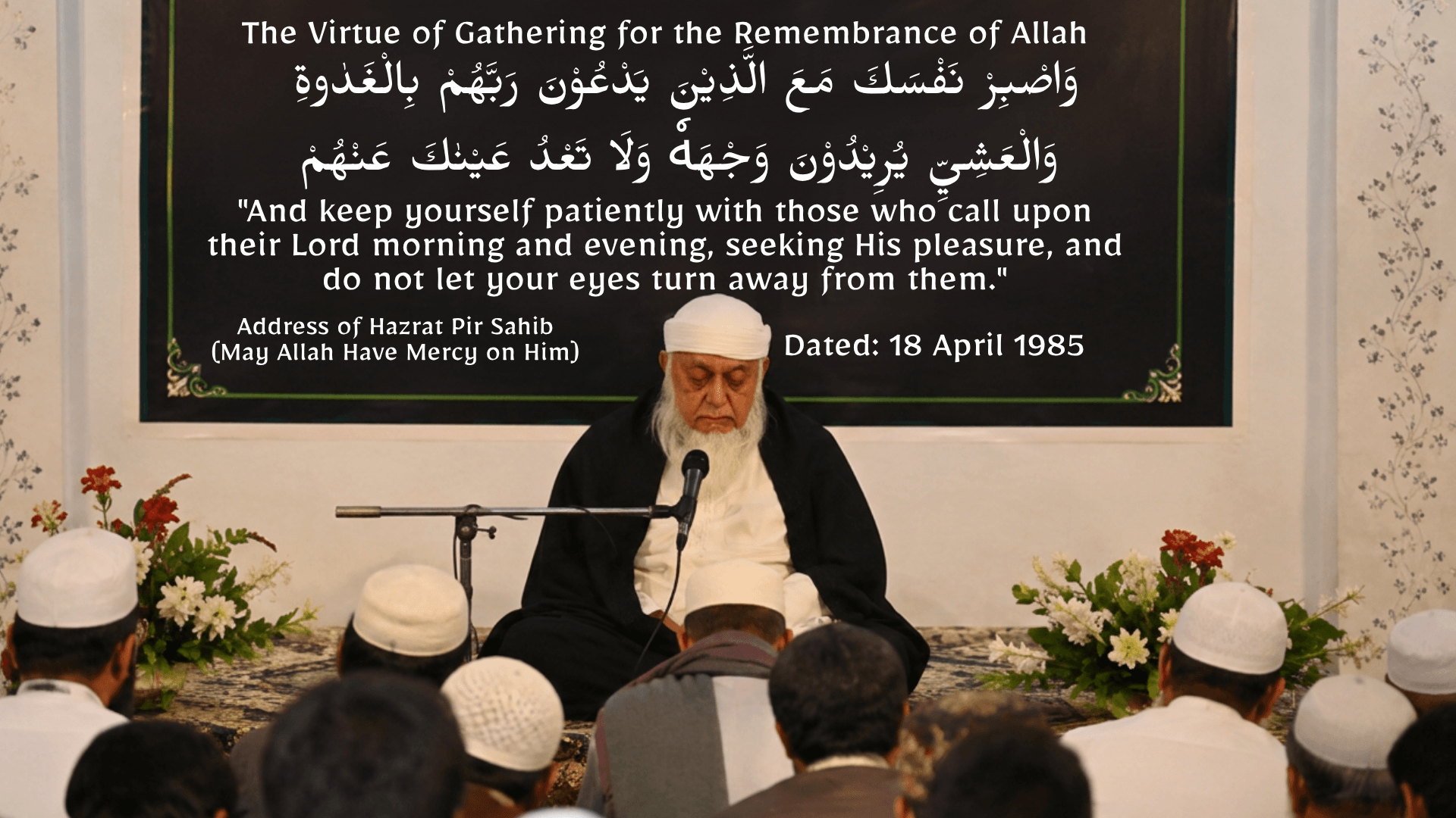 Pir Sahib Speech