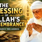 The Blessing of Allah's Remembrance