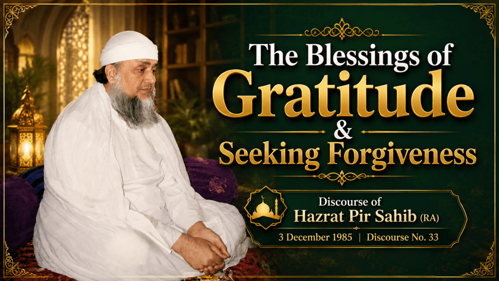Gratitude to Allah and the Purification of the Heart Through Remembrance