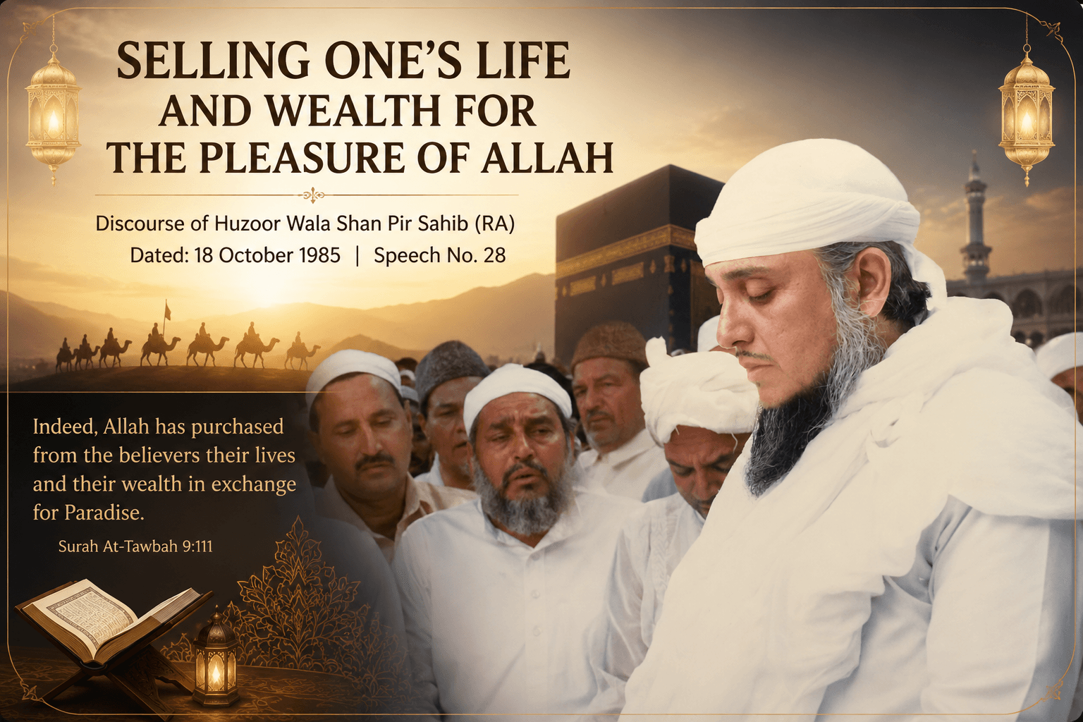 Selling one's life for Allah's pleasure