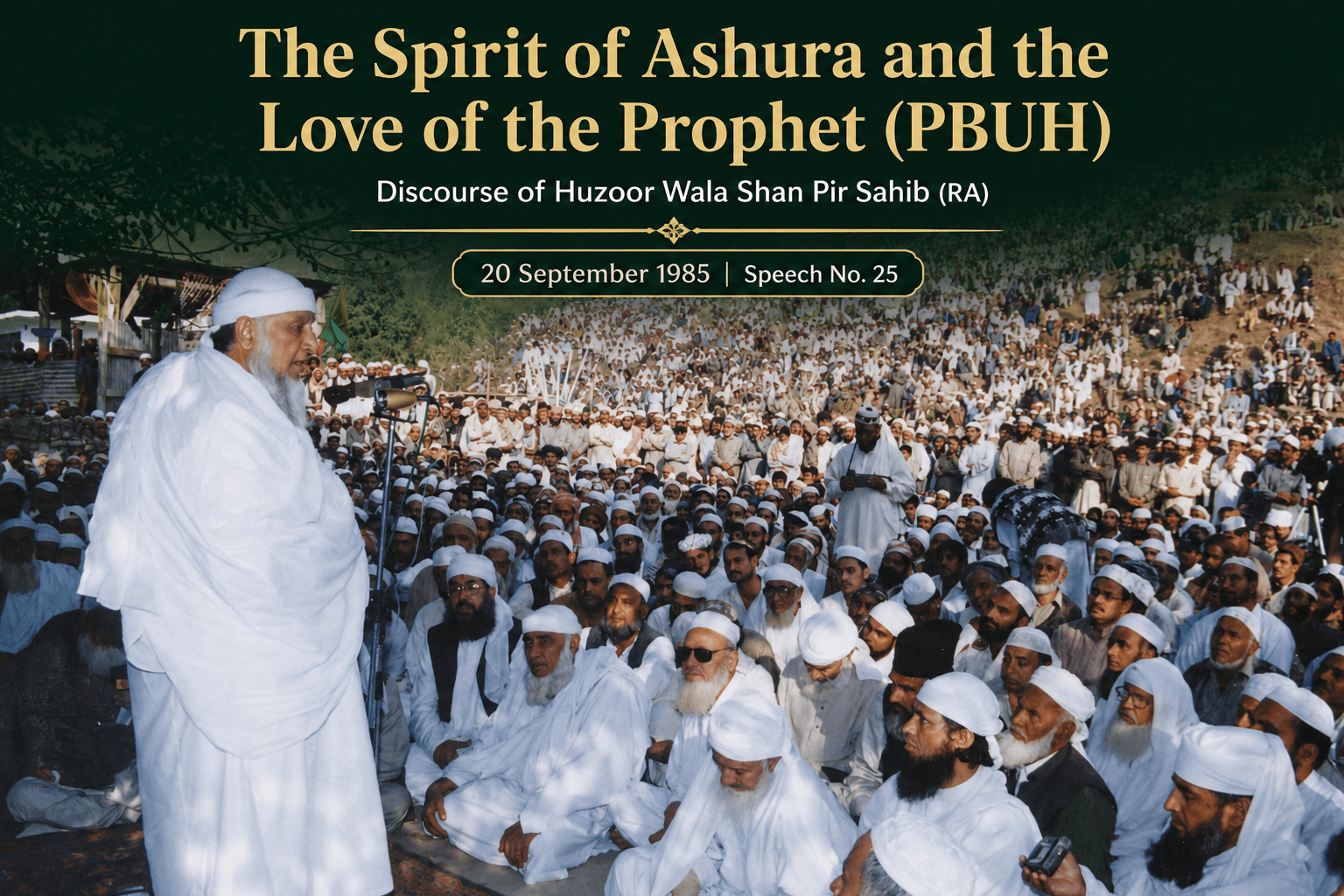 The Spirit of Ashura discourse
