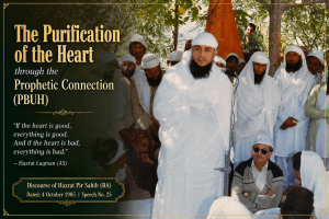 The Heart, Divine Remembrance, and the Light of Nisbat-e-Rasooli (PBUH)