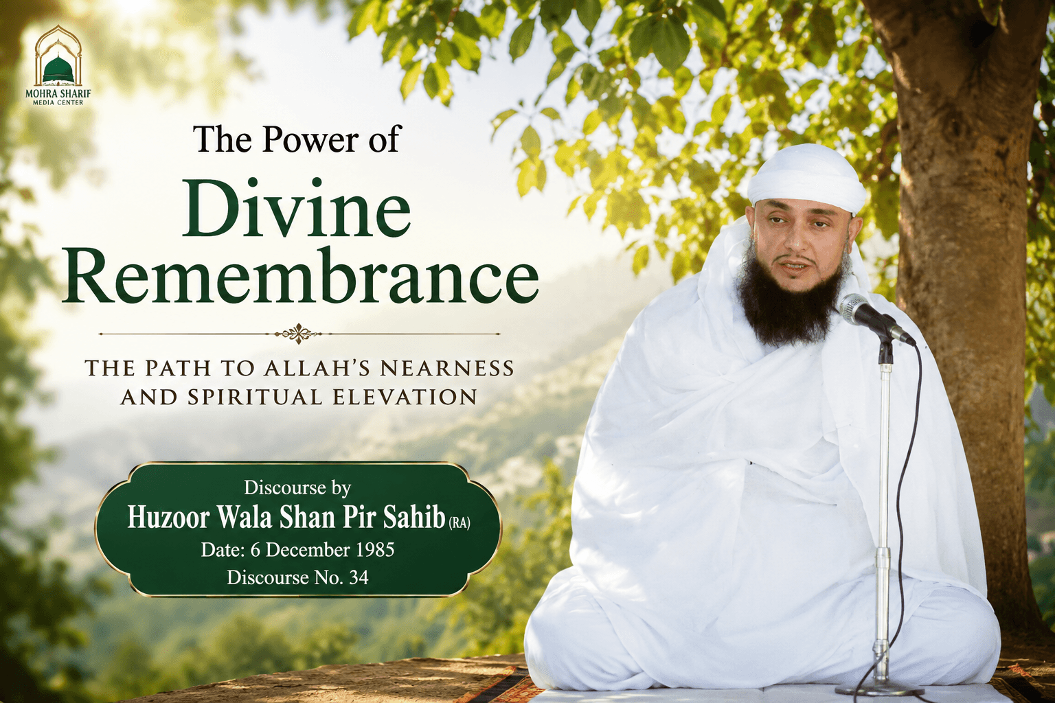 The Power of Divine Remembrance (Dhikr): The Path to Allah’s Nearness and Spiritual Elevation