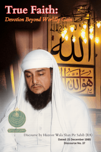 Serene Cleric in White Turban PNG