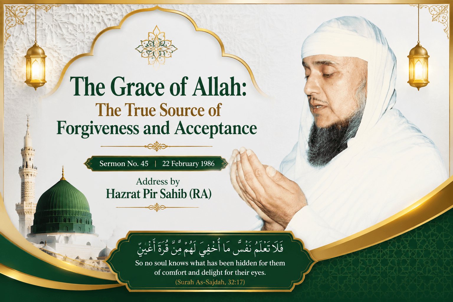 The-Grace-of-Allah-The-True-Source-of-Forgiveness-and-Acceptance