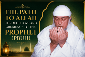The-Path-to-Allah-Love-and-Obedience-