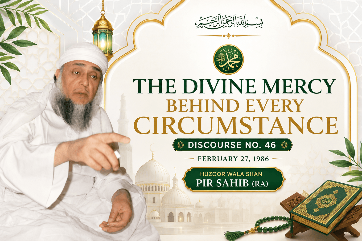  The Divine Mercy Behind Every Circumstance