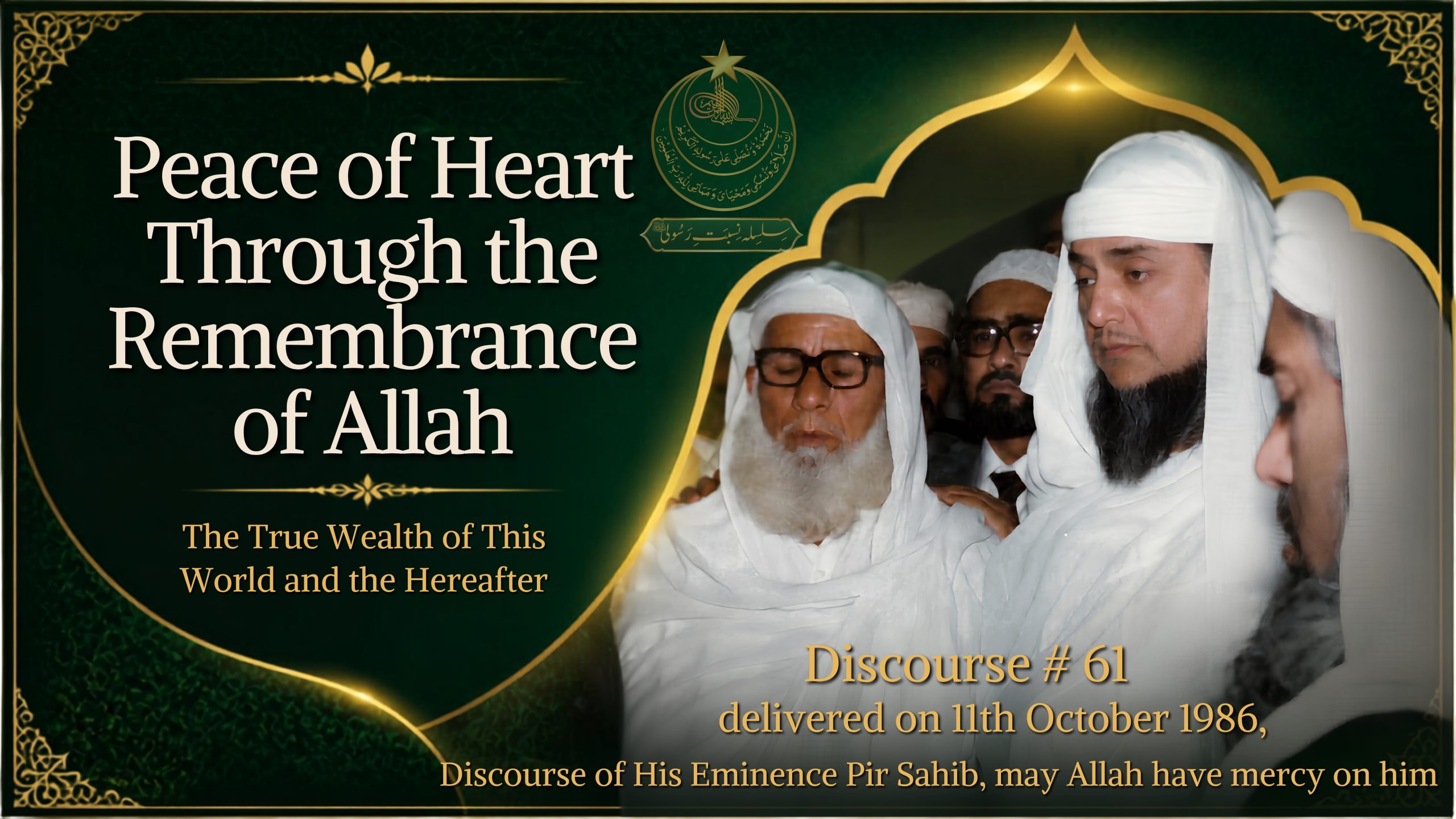 An elderly Muslim scholar in white robes and turban stands among several men in an airport terminal.
