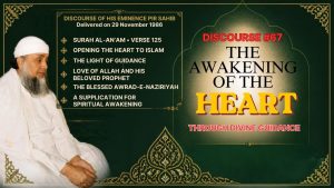 An elderly Muslim scholar in white clothing and a white turban seated against a dark emerald green background with elegant gold Islamic ornamentation. The design features the title “The Awakening of the Heart through Divine Guidance” and details of Discourse 67, delivered on 29 November 1986.