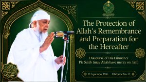 A formal Islamic discourse title page featuring a man in white robes speaking into a microphone, framed by ornate gold and green geometric and floral decorations. The page includes the title “The Protection of Allah’s Remembrance and Preparation for the Hereafter,” identifying it as Discourse No. 57, dated 13 September 1986.