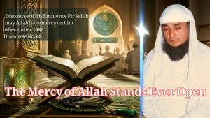 An open Qur’an on a wooden stand inside a peaceful mosque, illuminated by soft golden light, with worshippers praying in the background.