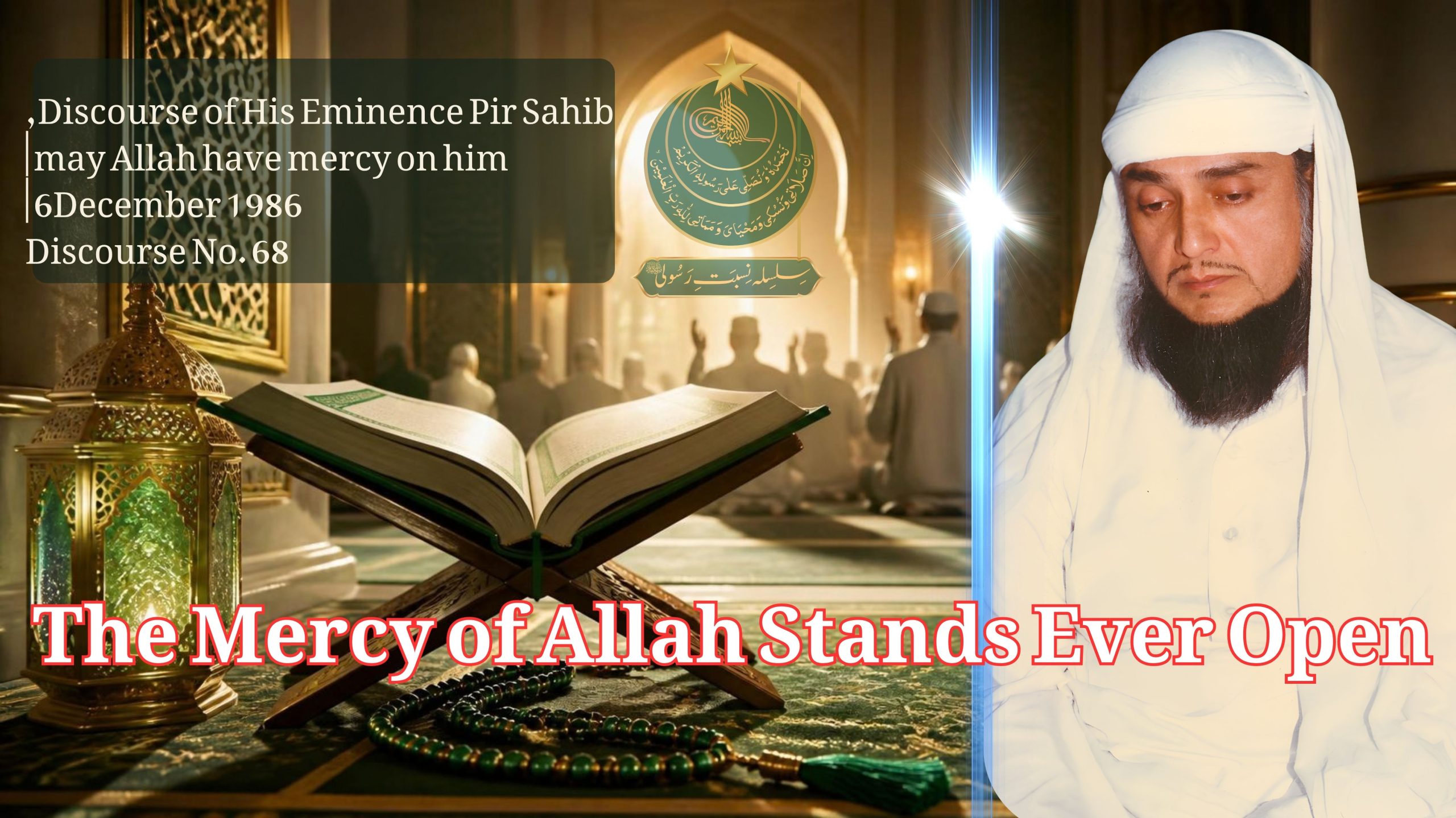 An open Qur’an on a wooden stand inside a peaceful mosque, illuminated by soft golden light, with worshippers praying in the background.