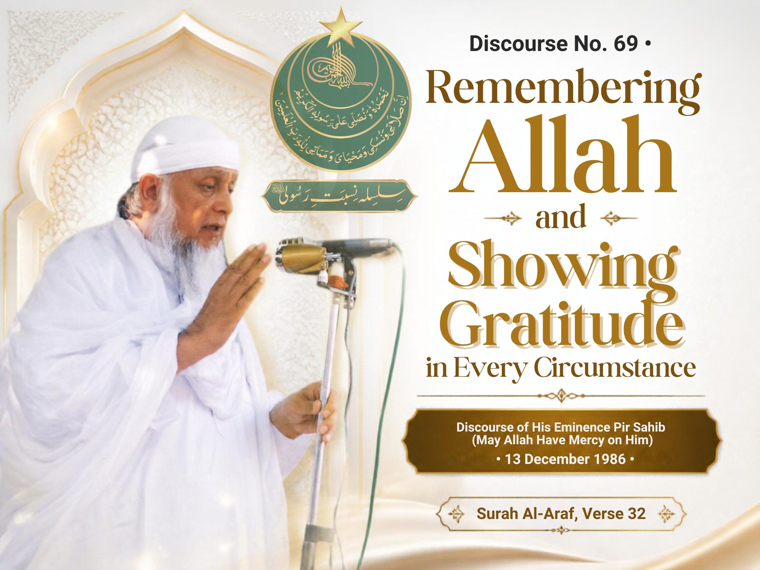 An Islamic landscape thumbnail featuring an elderly speaker in white clothing delivering a spiritual discourse. The design includes golden Islamic arches and the title “Remembering Allah and Showing Gratitude in Every Circumstance.”