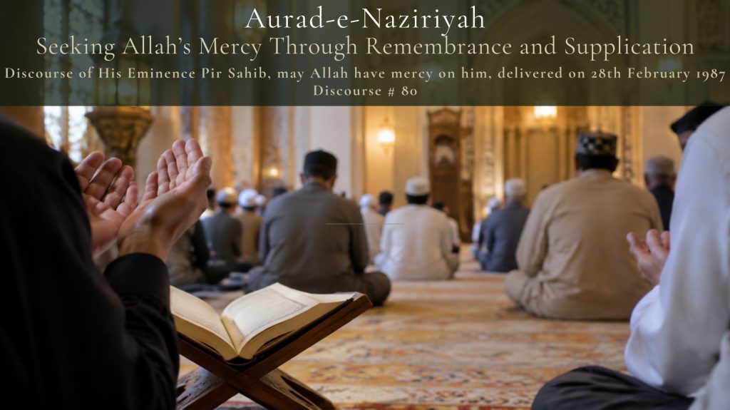 Muslim worshippers raising their hands in supplication inside a beautifully lit mosque, with an open Qur’an on a wooden rehal in the foreground, symbolising remembrance, repentance, and hope in Allah’s mercy.