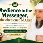 Obedience to the Messenger