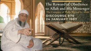 Open Qur’an on a wooden rehal inside a serene mosque, illuminated by soft dawn light, symbolising obedience to Allah, love for His Messenger, and the company of the righteous.
