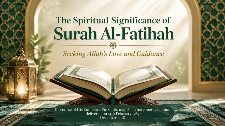An open Quran illuminated by soft golden light in an elegant Islamic setting, representing the spiritual significance of Surah Al-Fatihah and the search for Allah’s love and guidance.